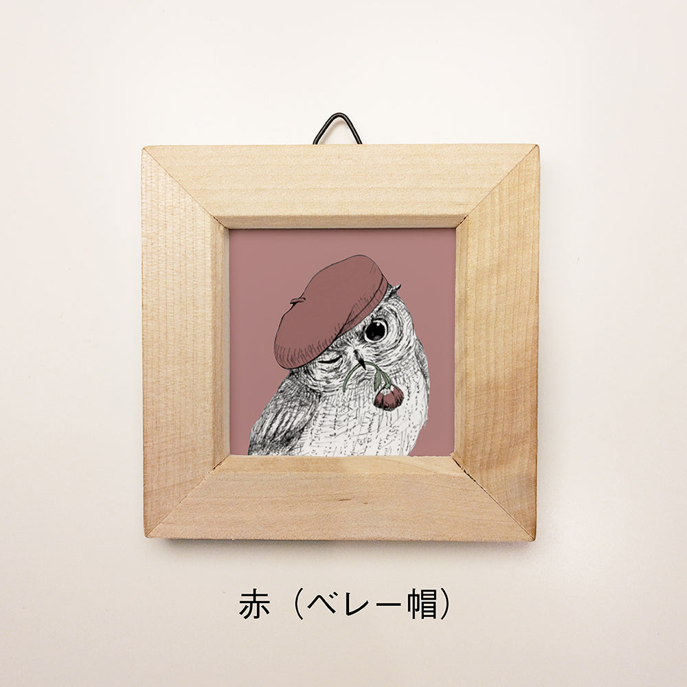 恋愛のお守りアート / 「Tender Harmony」 / セットB