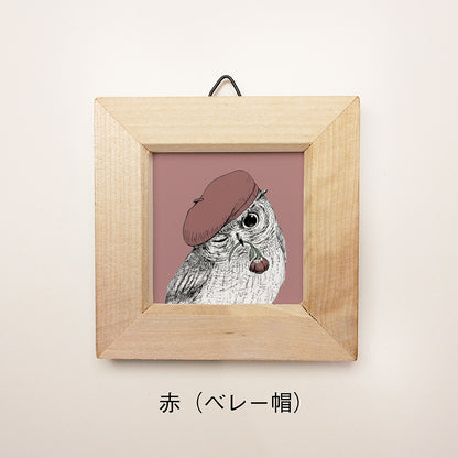 恋愛のお守りアート / 「Tender Harmony」 / セットB