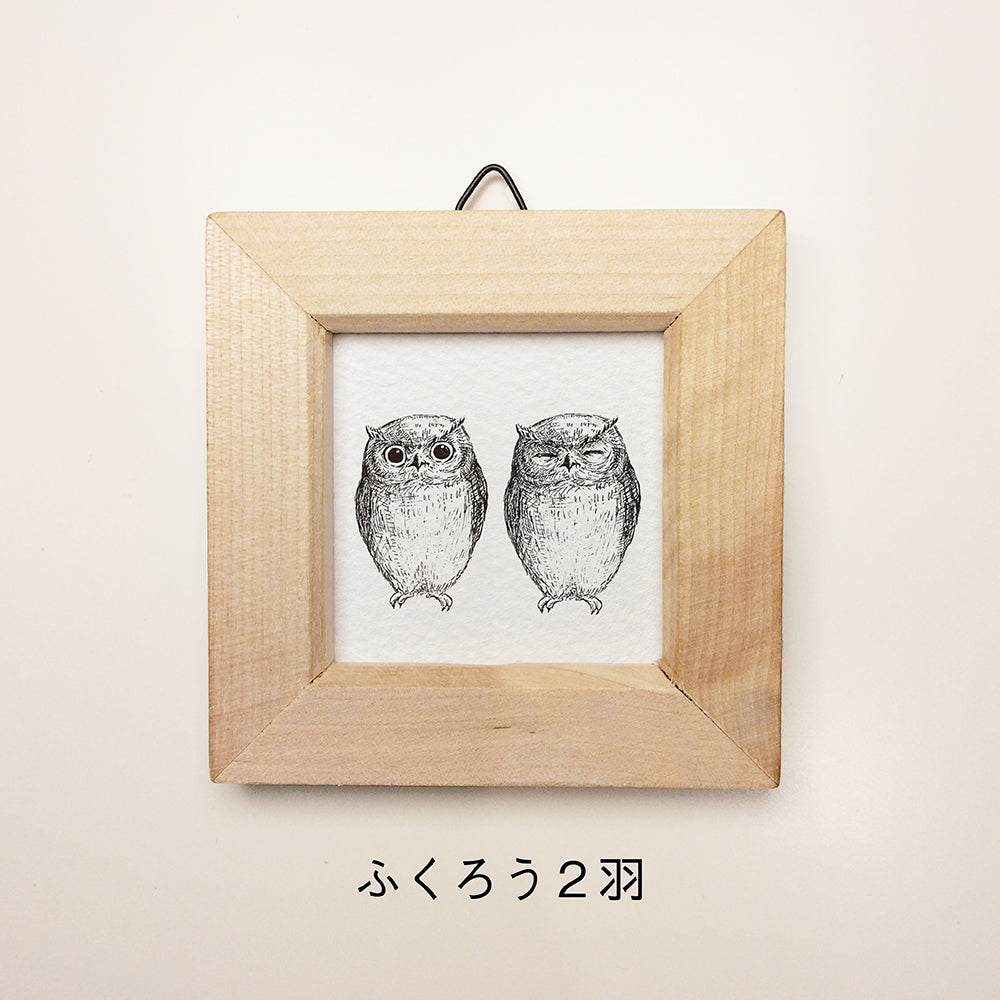 恋愛のお守りアート / 「Tender Harmony」 / セットA