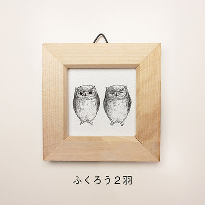 恋愛のお守りアート / 「Tender Harmony」 / セットA