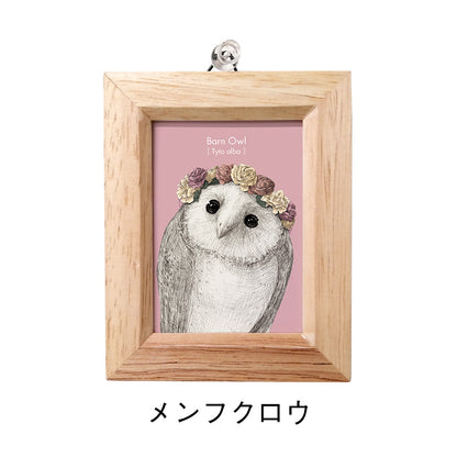 恋愛のお守りアート / 「Tender Harmony」 / セットA